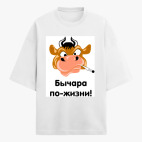 Футболка оверсайз