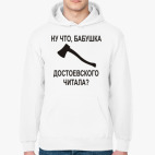 Толстовка худи