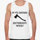 Мужская майка