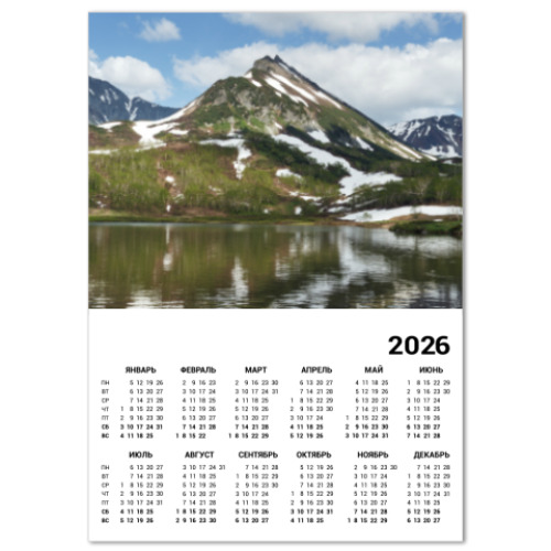 Календарь с принтом Полуостров Камчатка, горы, горное озеро, отражение