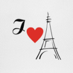 Я люблю Париж.