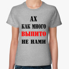 Женская футболка