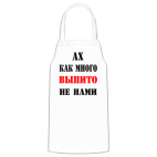 Кухонный фартук