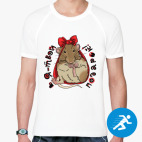 Мужская спортивная футболка