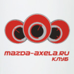 Mazda Axela Club