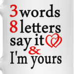 3 Words 8 Letters