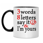 Кружка двухцветная