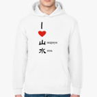 Толстовка худи