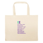 Большая сумка шоппер