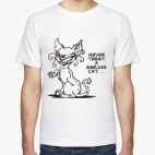 Чеширский Кот