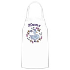 Кухонный фартук