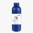 Термобутылка