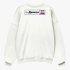 Свитшот оверсайз