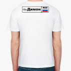 Мужская футболка