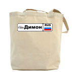 Холщовая сумка