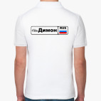 Мужская рубашка поло