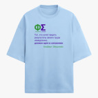 Футболка оверсайз