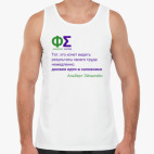 Мужская майка