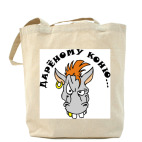 Холщовая сумка