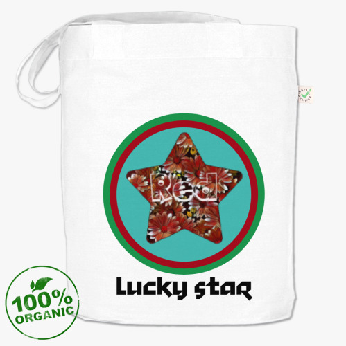 Сумка шоппер Lucky star