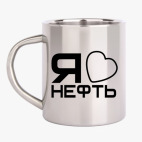 Кружка металлическая