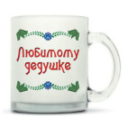 Кружка матовая