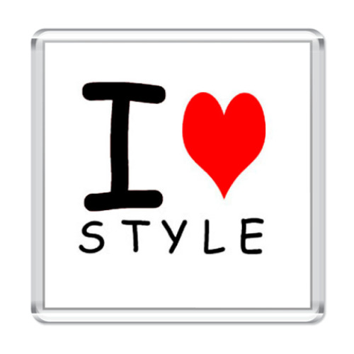 Магнит Я люблю стиль