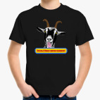 Детская футболка