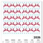 С новым годом!