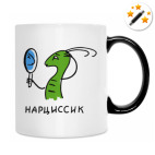 Кружка-хамелеон