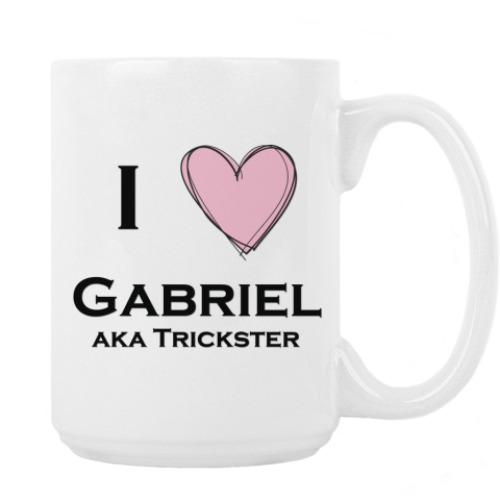 Кружка с принтом I love Gabriel