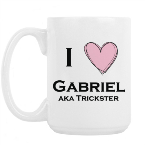 Кружка I love Gabriel