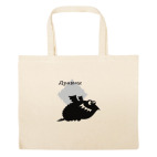 Большая сумка шоппер