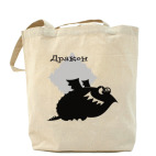 Холщовая сумка