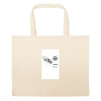 Большая сумка шоппер