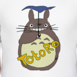 Тоторо