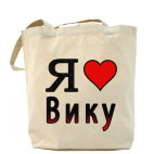 Холщовая сумка