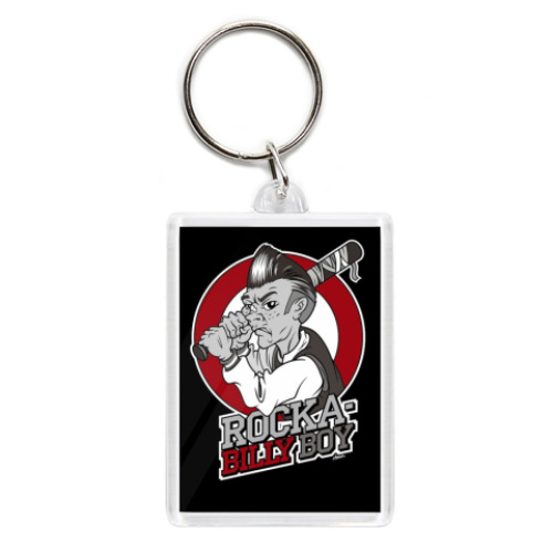 Брелок   BILLYBOY