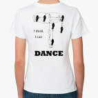 Dance