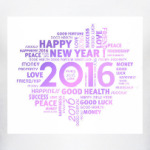 Новый год 2016