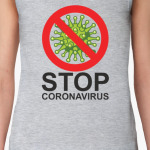 Stop coronavirus