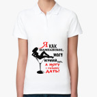 Женская рубашка поло