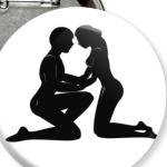 пара силуэт