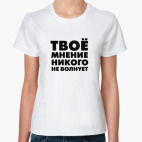 Женская футболка