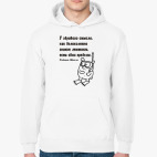 Толстовка худи