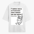 Футболка оверсайз
