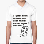 Мужская рубашка поло