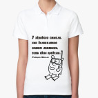 Женская рубашка поло