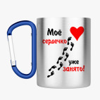 Кружка с карабином