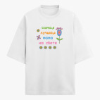 Футболка оверсайз